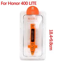 1/2/3PCS for Huawei Honor 400 Lite 400Pro ATempered Glass with Easy Installation Anti-scratch Protective Film Screen Protectors 1PCS