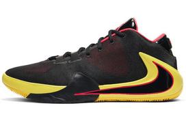 Nike Zoom Freak 1 EP 'Soul Glo' 43