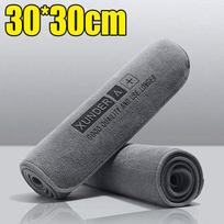 5/1Pc High-End Microfiber Car Washing Towel Auto Cleaning Drying Cloth Hemming Car Care Detailing Cloth Water Absorption Car Rag 1PC