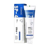SP-4 Probiotic Whitening Toothpaste Fresh Breath & Daily Oral Care mėlyna