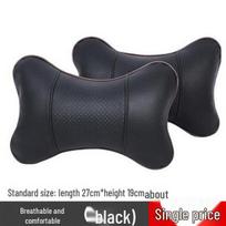 Four Seasons Universal Car Neck and Headrest Pillow - PU Leather juoda