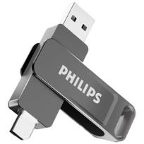 Philips USB 3.2 Type-C Dvigubos sąsajos Didelės spartos USB atmintinė 32GB