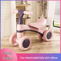 Kids 4-Wheel No-Pedal Balance Bike