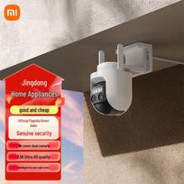 Xiaomi Lauko kamera CW700S (CN versija) dviguba 4mp spalvota/visų spalvų naktinio matymo spalva/9x priartinimas spalvotas