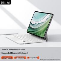 ZhiSihui Huawei MatePad Plaukiojantis magnetinis Bluetooth klaviatūros dėklas MatePad Air 12-inch