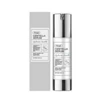 Centella Serum, Intensive Face Essence, Anti-Aging Face Serum, Daily Intensive Face Essence, Centella Asiatica Complex Serum, for All Skin Types
