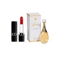 DIOR Perfume Vibrant Blue Gold Lipstick Sample Makeup Trial Set Velvet Satin Brightening Color Lasting Moisturizing + Mother's Day Gift mėlyna