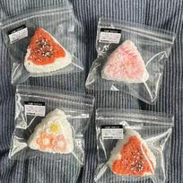 Sesame Triangles Rice Balls Sushi Silicone Elastic Pinching Fingertips Fidgety Toys Adult Stress Easing Kdis Gifts Squishy Toys