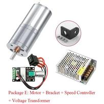 JGA25-370 DC 12V 24V 12RPM-1360RPM Reduction Gear Motor Large Torque High Power Worm Gear Motor Reversed Gear Motor Package A