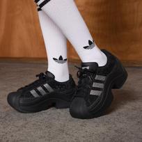 adidas Superstar Bold Cirkonio Juoda Sidabrinė (Moteriškas) 38.5