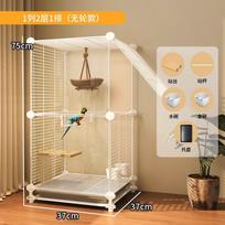 Large Bird Villa for Myna Budgies Cockatiels Parrots Modern Spacious Metal Aviary Premium Habitat Panoramic Design Bird Cages