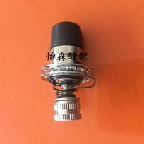 Industrial Sewing Machine Accessories LZ-2280 Curved Seam T-Shaped Car Large Yarn Trapper 225-28053