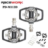 RACEWORK MTB Bike Lock Pedal For Shimano SPD System Nylon Body + Chrome Molybdenum Steel Core Double-sided Locking Footrest balta
