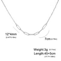 Skyrim Stainless Steel Paper Clip Link Chain Necklace for Women Gold Color Trendy Jewelry on The Neck New In Birthday Gift 45-50cm