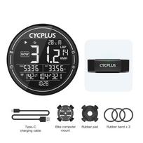 CYCPLUS M2 Cycling Bicycle Accessories H2 Chest Strap Heart Rate Sensor ANT+ BLE Waterproof GPS Bike Computer Speedometer M2 H2