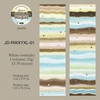 Fuzzy Misty Starfield Series Vintage Colorful Star Smudge Landscape Tape Creative DIY Journal Material Collage Stationery