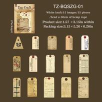 Tag Craft Series Vintage Coffee Lace Label Landscape Sticker Creative DIY Journal Material Collage Scrapbook Stationery