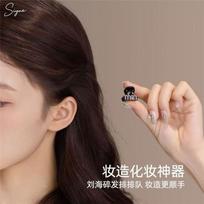 Exquisite Mini Grab Clip Fashion Daily Women Hair Styling Ornaments