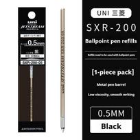 Uni JETSTREAM PRIME Rašiklio su rutukliu papildymas, SXR20005/07 Juodas/Raudonas/Mėlynas Daugiafunkcinis rašiklis Hibridinis rašalas Mažo klampumo ir Lygus Patvarus kasetė gray