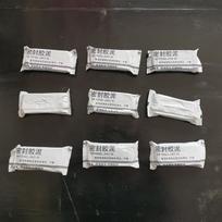 High-Quality AC Hole Seal Putty, Wall Hole Sealing Clay for Rat Hole, Pipe Gap & Crack Filling 5bags