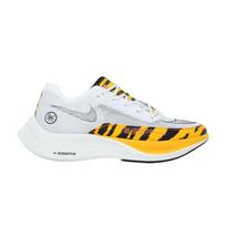 Nike ZoomX Vaporfly NEXT% 2 'Blue Ribbon Sports' 48.5