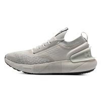 Under Armour HOVR Phantom 3 Storm 'Ghost Grey' 38