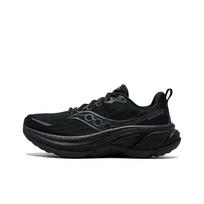 Saucony Hurricane 25 Patogūs Minkšti Bėgimo Bateliai Unisex Bėgimo Bateliai Juodi S21026-501 40