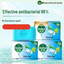 Dettol Mėtų Muilas