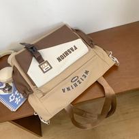 Versatile Ultralight Commuter Crossbody Bag S khaki be pakabuko spalva