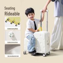 Kids' Ride-On Carry-On Luggage