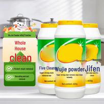 Ji Bing Multi-Purpose Stainless Steel Cleaning Powder