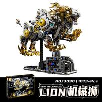 Classic Building Blocks Toy Action Figure Bricks Puzzle Toy Compatible Assemble Model For Kids Children's Educational Toy Gift