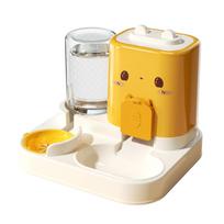 Compacts Cats Food Water Dispenser Automatic Feeders With Anti Spill Edges Space Efficient For Indoor Pet geltona