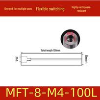 Lù Sè Tungsten Steel Anti-Vibration Milling Cutter Bar