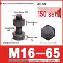 Grade 10.9S High-Strength Large Hexagon Steel Structure Bolt