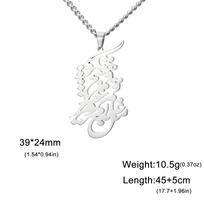 LIKGREAT Ancient Egypt Eye of Horus Pendant Talisman Necklace Stainless Steel For Men Women Hollow Vintage Jewelry Dropshipping