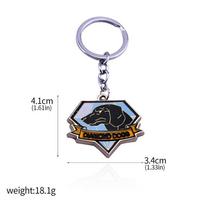 Game Metal Gear Solid Diamond Dog Keychain Pendant METAL GEAR Keyring Cosplay Fan Gift Men Women Backpack Jewelry Accessories