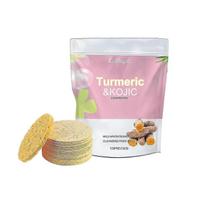 Turmeric & Kojic Cleansing Pads, Deep Clean Delicate Pores Reduce Acne Spots Facial Skin Brightening