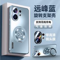 For VIVO X200 FE Lens Camera Film Matte Hard Back Case for VIVO S30 Pro Mini S 30 Magnetic for  Ring Holder Stand Cover For VIVO X200 FE