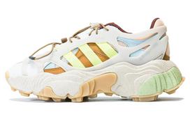 adidas Roverend Adventure Halo Blush Clay Brown 47