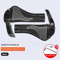 Shock Absorbing Dust Proof Mountain Bike Handlebar Grips Rubber Horn Sub Bike Grip Pair Bilateral Locking for Enhanced Riding Ex