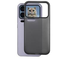 For Xiaomi 17 Pro Max MI 17 Pro Case Simple Frosted Transparent PP TPU Skin-friendly Anti-drop Cover/Shell for Xiaomi 17Pro Max For Xiaomi 17 skaidri juoda spalva