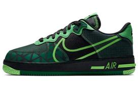 Nike Air Force 1 React 'Naija' 35.5