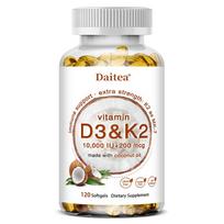 Vitamin D3 10000 IU + Vitamin K2 200 Mcg Dietary Supplement, 120 Softgels Per Bottle 120 Capsules