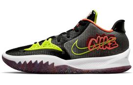 Nike Kyrie Low 4 EP 'Black Turf Orange' 47.5