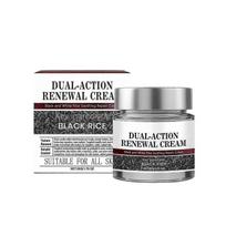 Skin Tag Remover Cream Black Rice AHA BHA PHA 4-in-1 Pore Tightening Brightening for Women and Men 3pcs