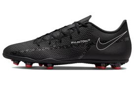 Nike Phantom GT2 Club MG 'Shadow Pack' 46