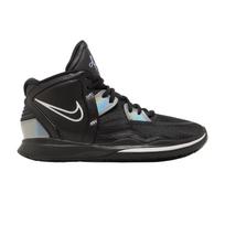 Nike Kyrie Infinity GS 'Black Metallic Silver' 37.5