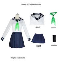 Tigro Cosplay Kostiumas Moteriškas Sijonas JK Jūreiviškas Kostiumas Kanoko Kanoko. Tanukikoji Silk Complete Set; XL žalia