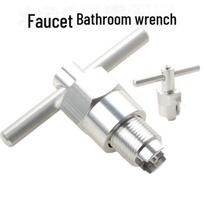 Aluminum Alloy Faucet Cartridge Puller Tool